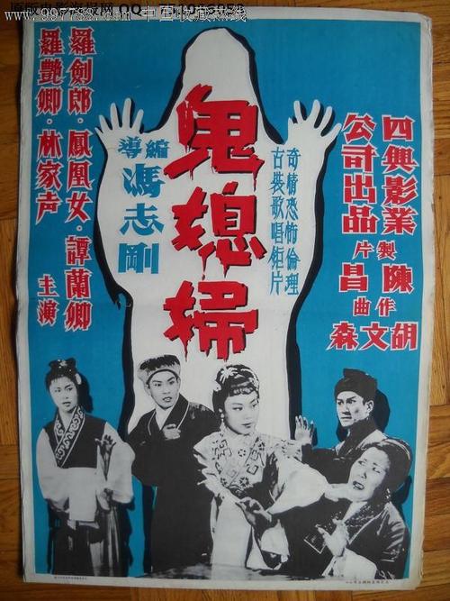 日本京都造形艺术大学本科offer
